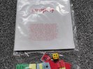 Saropoly. Very Rare Sarah Records Board Game - SARAH50