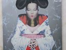 Björk Homogenic Vinyl Lp 2016 Reissue  Ex/Ex