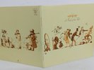 53292 LP 33 rpm Gatefold - Genesis - A trick of the tail - Charisma 1976