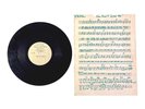 1960s Epitome of Sound Demo Acetate: “You Don’t Love Me” + Original Sheet Music