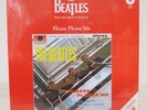 BEATLES / PLEASE PLEASE ME JAPAN DEAGOSTINI ISSUE LP SEALED