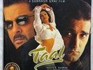 Taal Vinyl 2 LP Record Music A R Rahman Rare Bollywood Hindi Film Ost Indian New