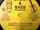 King Culture & I&I Sound Present Roots And Culture - Vinyl LP