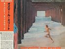 OSMAR MILITO - Nem Paleto. Nem Gravata - New Vinyl Record lp - T600z
