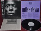 MILES DAVIS - TUTU - WARNER P-13379 1986 - LP JAPAN OBI NM PRIMA EDIZIONE