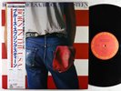 Bruce Springsteen - Born In The U.S.A. LP - CBS/Sony Japan VG++ Obi