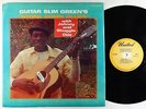 Guitar Slim Green w/Johnny & Shuggie Otis - Stone Down Blues LP - United VG+