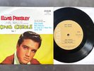 EP Elvis Presley - King Creole - Australia RCA