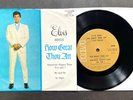 EP Elvis Presley - How Great Thou Art - Australia RCA