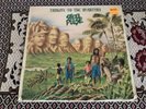 Steel Pulse , Tribute To Martyrs   ,Island  Label.
