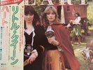 Heart Little Queen Japan pressing 12'' vinyl Lp 1977 & OBI rare rock