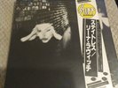 Lena Lovich Stateless japanese QBI stiff wreckless eric rachel sweet.