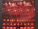 The Pentangle – Basket Of Light (Reprise Records – RS 6372) signed by 3 members