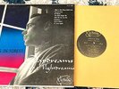 Charles De Forest: Daydreams & Nightdreams 10