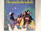 THE WIND IN THE WILLOWS - 'SELF-TITLED' - Vinyl LP - 1968 - Gatefold - Capitol