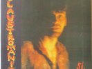 ST. MIKAEL Claustromania LP Swedish Psych Rock w/ Inserts – on Xotic Mind Prod.