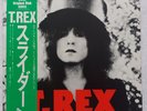 T.REX THE SLIDER JAPAN RELEASE LP With OBI NM NM RARE