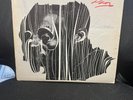The Giuseppi Logan Quartet – The Giuseppi Logan Quartet