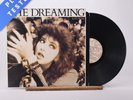 Kate Bush The Dreaming A-5 B-6 LP Album Vinyl Record 1982 EMC 3419 EMI - EX/VG+