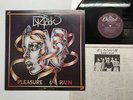 Dr. Hook Pleasure & Pain Japan LP [37807ER]