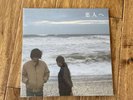 Lamp For Lovers LP Vinyl - Sealed Mint Condition
