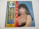 DONNA SUMMER BAD GIRLS Commemorative edition for coming to Japan LP Vinyl Japan