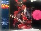 Otis Rush 