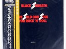 BLACK SABBATH WE SOLD OUR SOUL FOR ROCK 'N' ROLL NEMS SP325017 Japan VINYL LP
