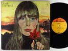 Joni Mitchell - Clouds LP - Reprise VG+