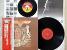 Aerosmith Toys In The Attic LP + 7