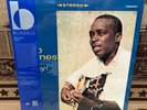 NEW  Skip James Today  Vanguard/Craft Recordings AAA QRP Press Vinyl LP Sealed