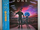 Dune - Original Motion Picture Soundtrack LP TOTO 1984 Polydor 28MM 0416 w/OBI