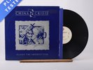 China Crisis Flaunt The Imperfection LP Album Vinyl Record 1-25296 - VG+/EX
