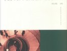 Subterranean Modern Volume Uno (25th Anniversary Special Edition)