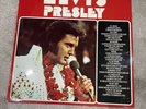 Elvis Presley (3 Record Set - Separate Ways / Easy Come Easy Go / The U.S. Male)