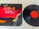 Randy Weston - Tanjah - 1973 Polydor PD-5055 LP Vinyl Record  NM