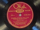 78 RPM -- Butterbeans and Susie, Okeh 8319 