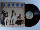 FRANK ZAPPA Zoot Allures WARNER BROS LP VG++/VG+ n