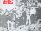 LOVE MASTERS 1973 UK ELEKTRA VINYL LP K 32002 EX / EX