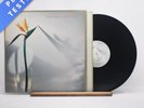 New Musik From A To B LP Album Vinyl Record 1980 GTLP 041 GTO - EX/EX