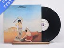 Marsupilami Arena A-2 B-2 LP Album Vinyl Record TRA 230 - VG+/EX