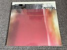 Nine Inch Nails – The Fragile Vinyl Record SEALED 3xLP Black