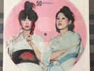 SPARKS * 50 * PicDisc * Mael * This Town Ain't Big Enough For The Both Of Us