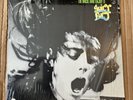 Juicy Lucy Lie Back And Enjoy It Atco SD 33 345 Stereo Shrink 1970
