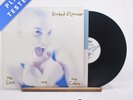 Sinéad O'Connor The Lion And The Cobra A3 B4 LP Album Vinyl Record - VG+/EX