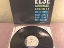Cannonball Adderley SOMETHIN' ELSE DM Master BST8159 Blue Note LP VG++'85 NO UPC