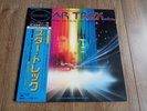 JERRY GOLDSMITH - STAR TREK THE MOTION PICTURE LP 1979 OBI INSERT INNER JAPAN EX