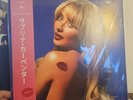 Sabrina Carpenter - Short N Sweet. Pink Vinyl. Assai Obi Edition /500. Sold Out.