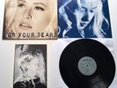Wendy James - Now Ain't The Time UK 1993 MCA 1st Press LP Inner & LTD Print