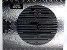 Blackstreet – Another Level INT Records 1996 Us Original (2LP/NEW/Sealed)##1181